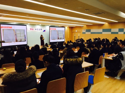 경복대학교, 2017학년도 멘토링 프로그램 ‘멘토 교육’ 진행